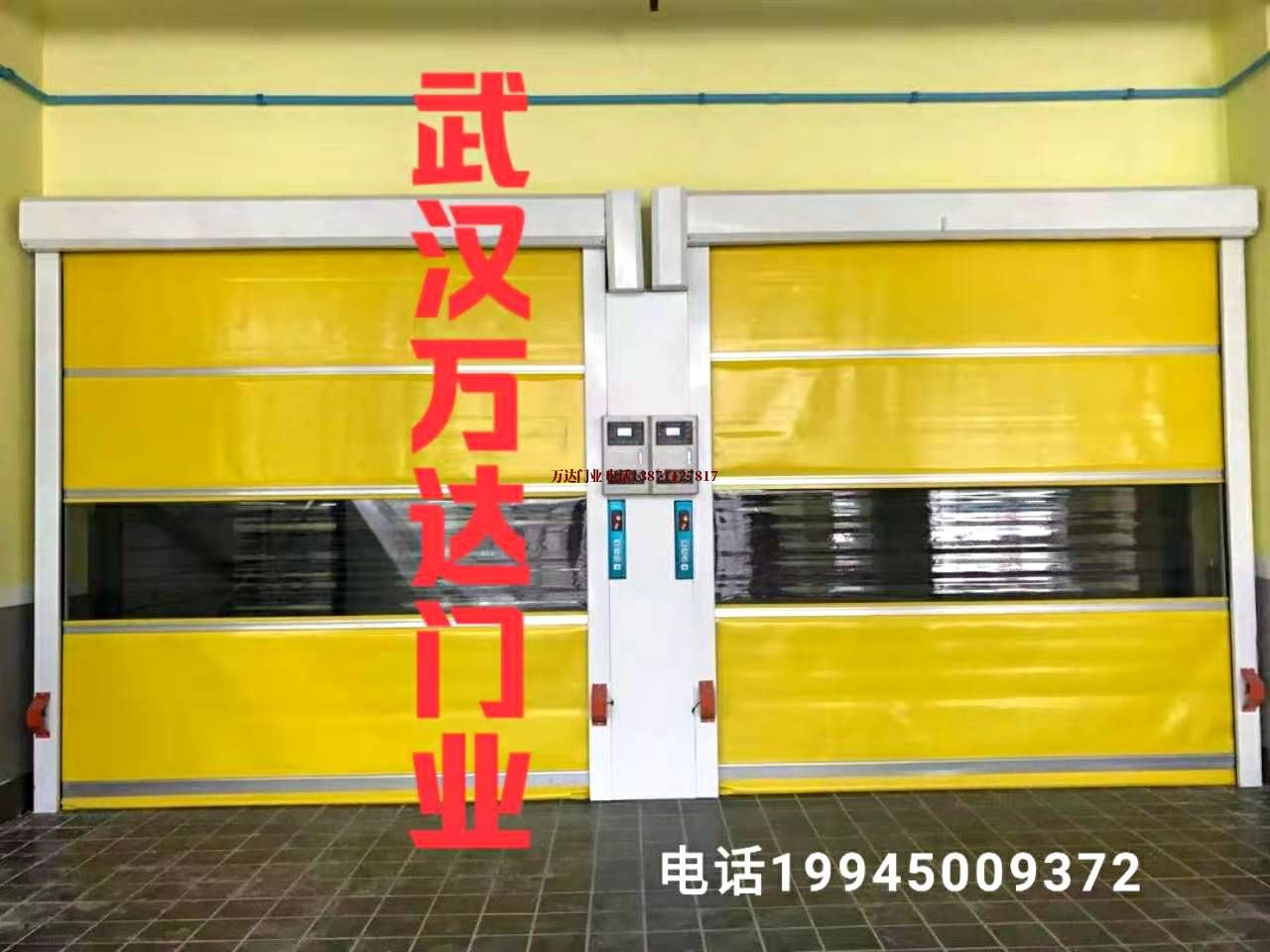 泗县柔性大门